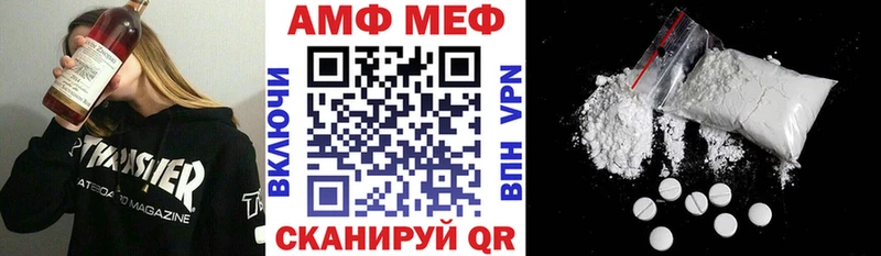 гидра онион что такое Осинники shop как зайти АМФЕТАМИН 97%