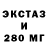 ГАШ VHQ VOYTEX