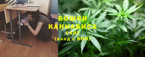 кокаин перу Волосово