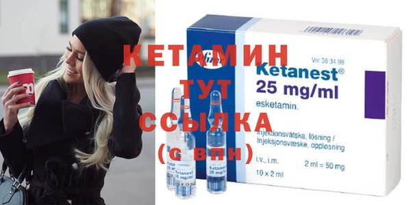 сатива Россошь