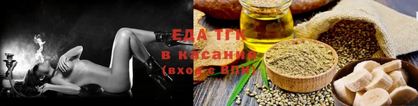 кокаин перу Волосово