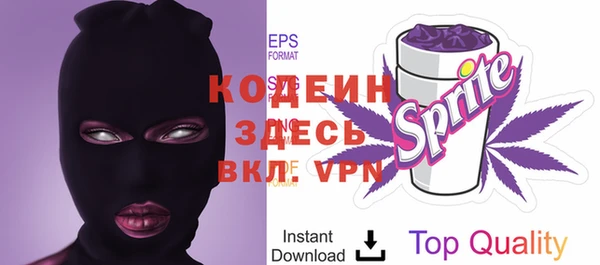 СК Ростов