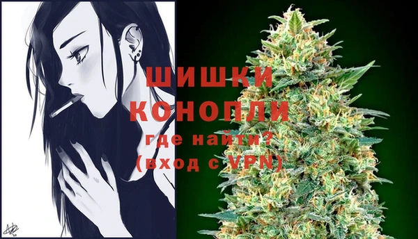 кокаин перу Волосово