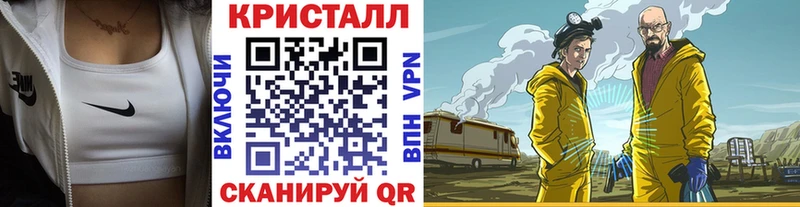 цены   Осинники  МЕТАМФЕТАМИН витя 