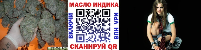 маркетплейс какой сайт  наркотики  Осинники  ТГК жижа 